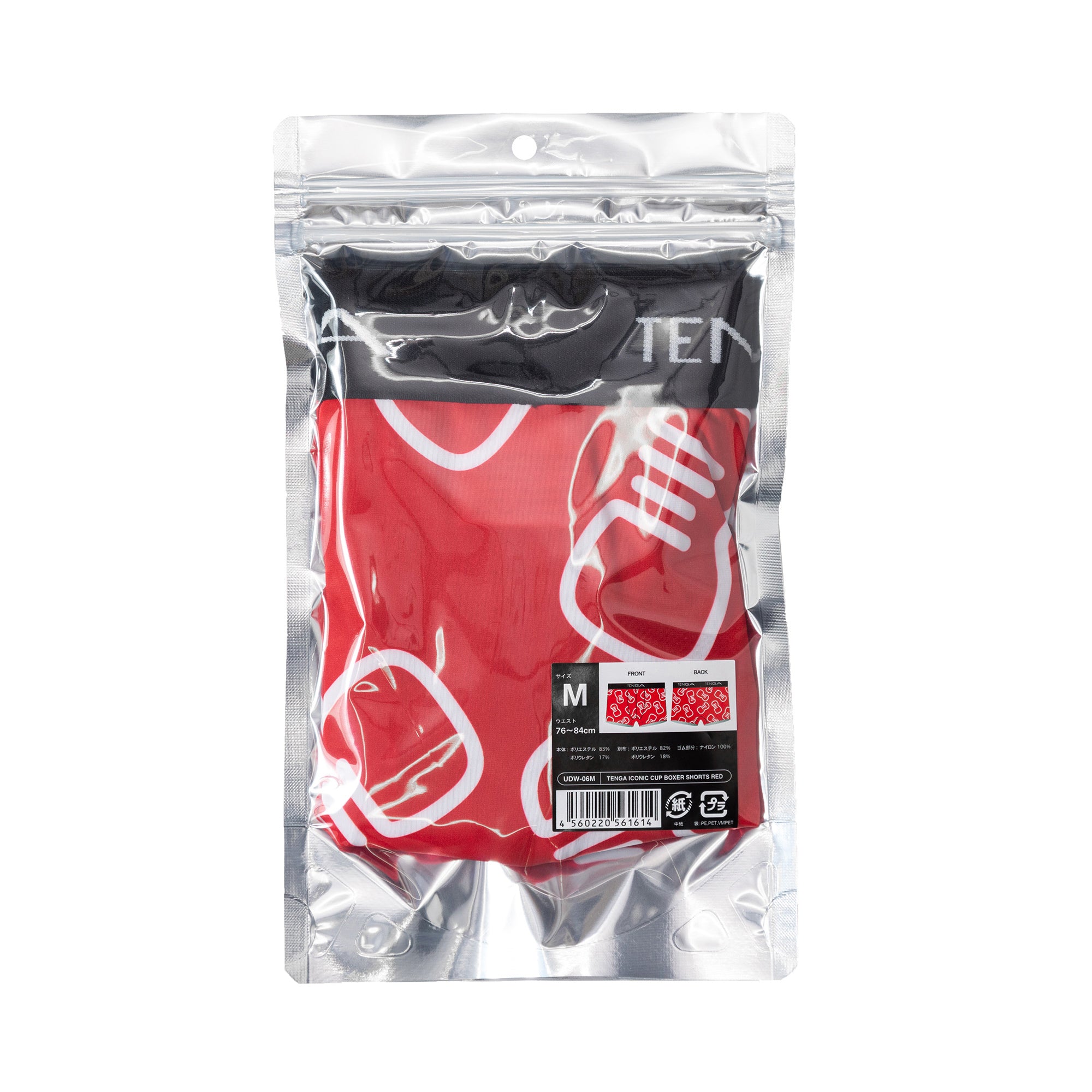 Tenga Iconic Cup boxer homme noir taille L coton