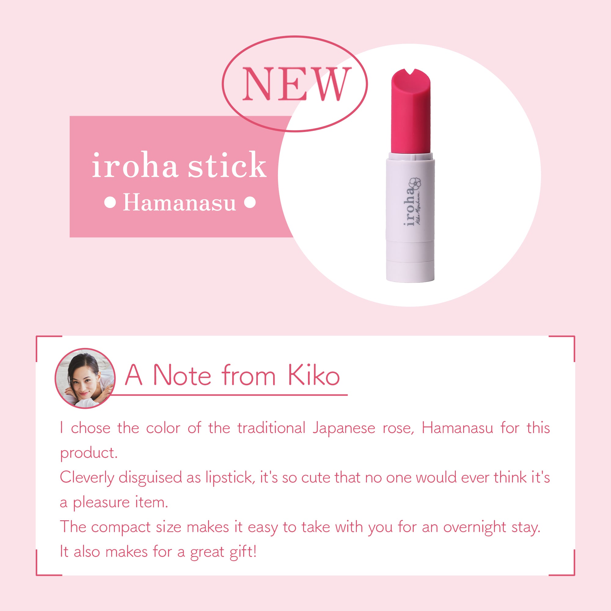 iroha stick Hamanasu vibrateur rose étanche
