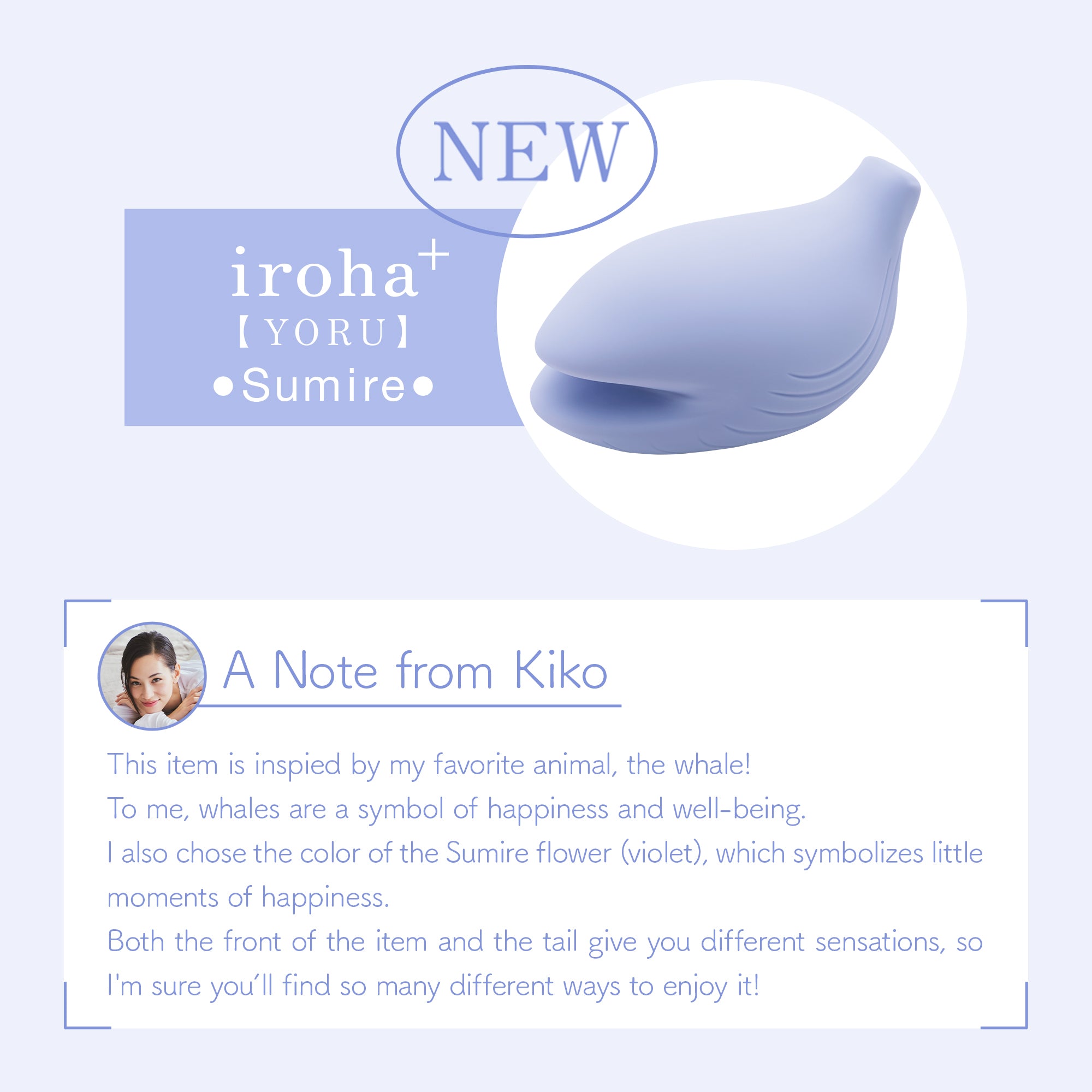 iroha+ Yoru Sumire vibrateur violet rechargeable