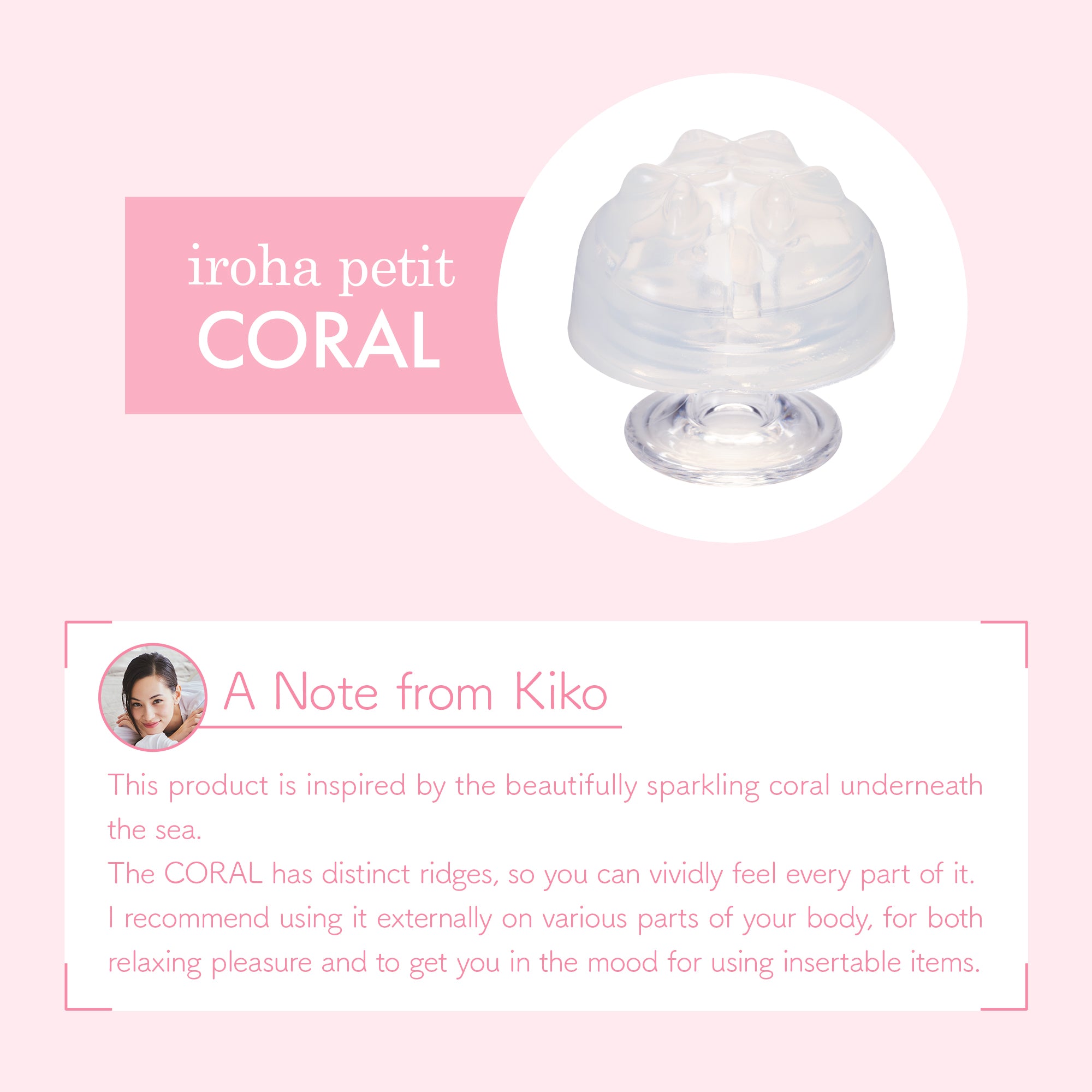iroha petit Coral stimulateur jetable nervuré