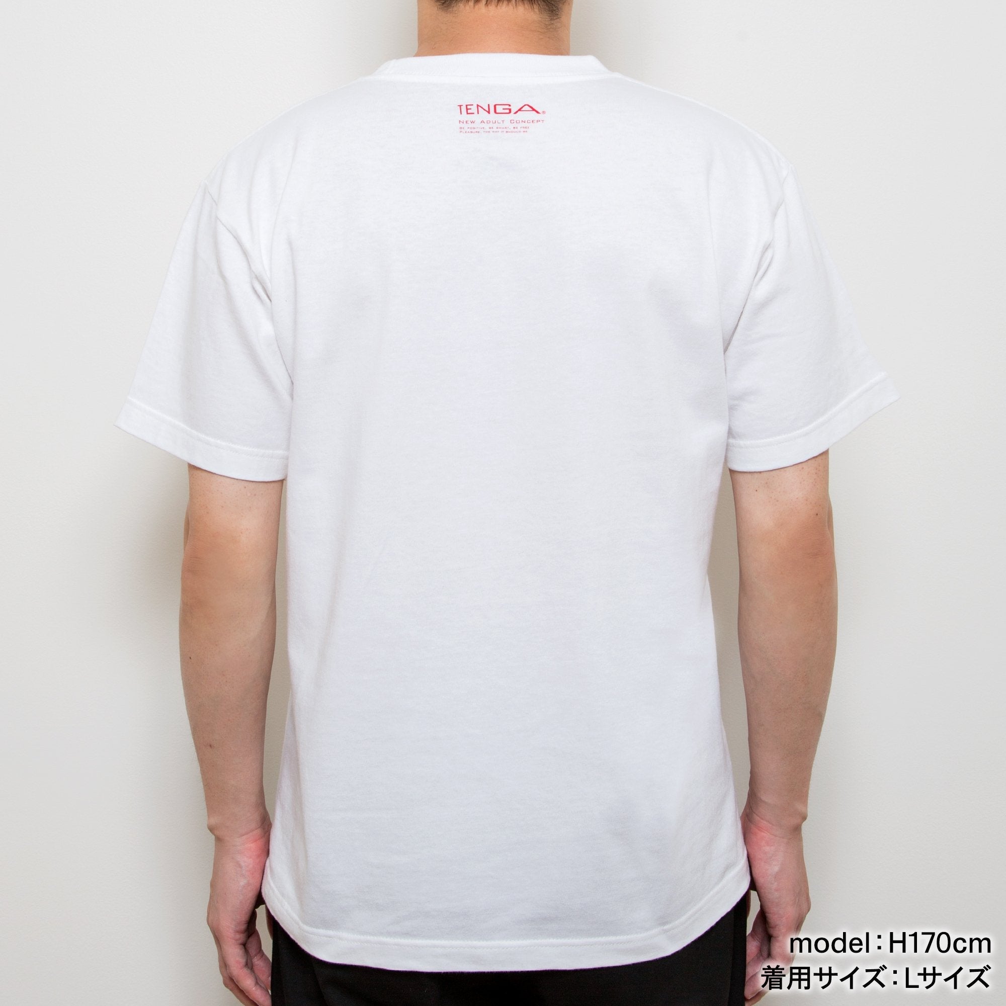 Playing with TENGA T-Shirt blanc jaune taille M