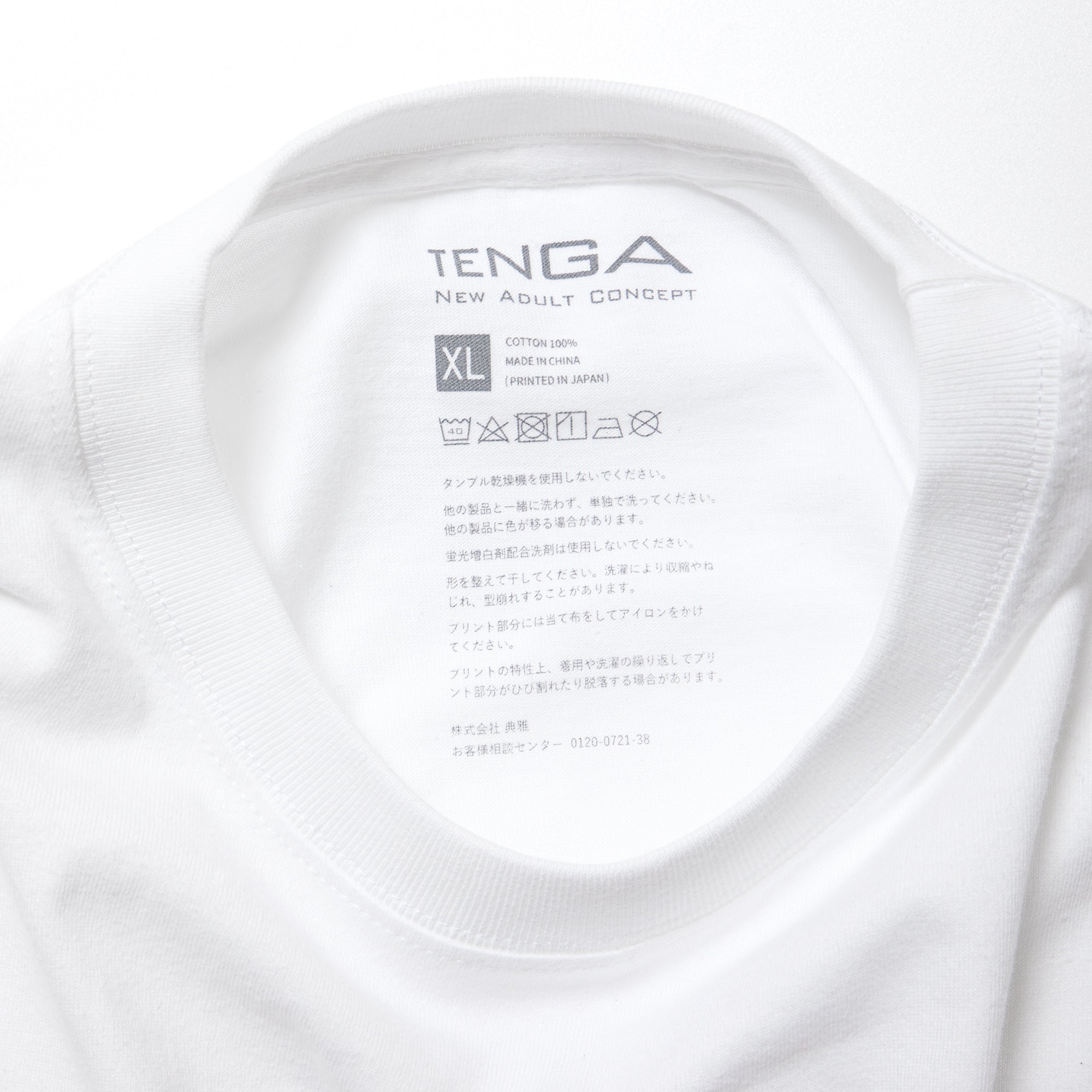 Tenga Cherry t-shirt manche longue coton taille M