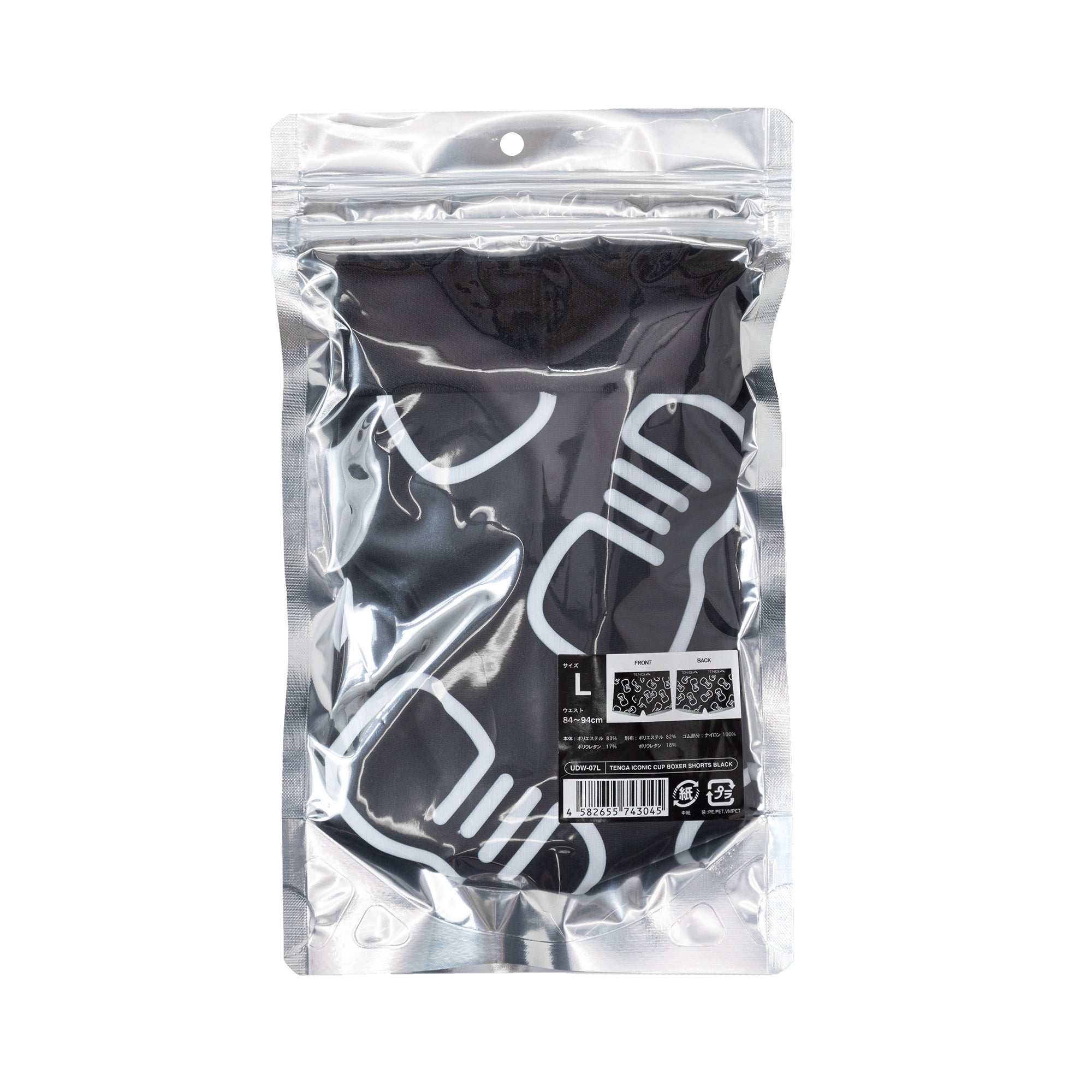 Tenga Iconic Cup boxer homme noir taille L coton