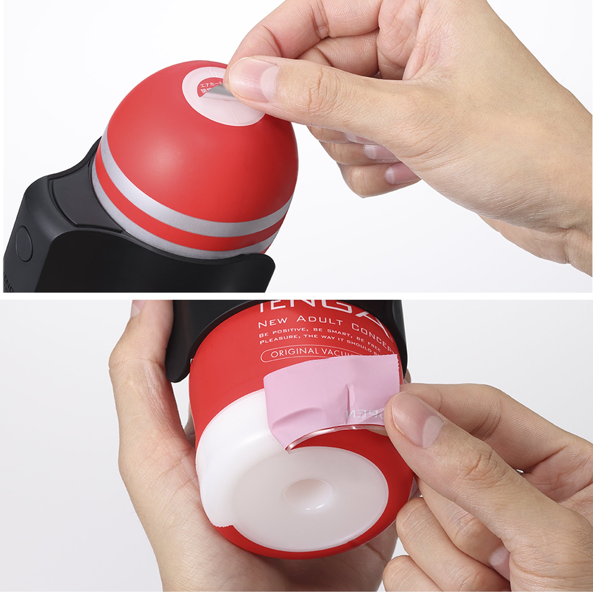 Tenga CUP VIBRATOR Premium Limited Edition vibreur homme rechargeable