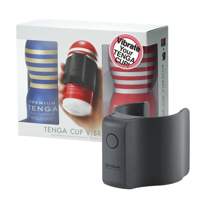 Tenga CUP VIBRATOR Premium Limited Edition vibreur homme rechargeable