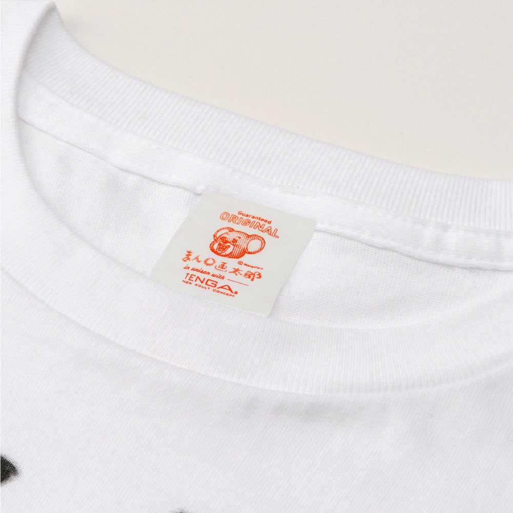 Tenga TENGA Merch Dokumi T-shirt manga blanc et noir M-XL