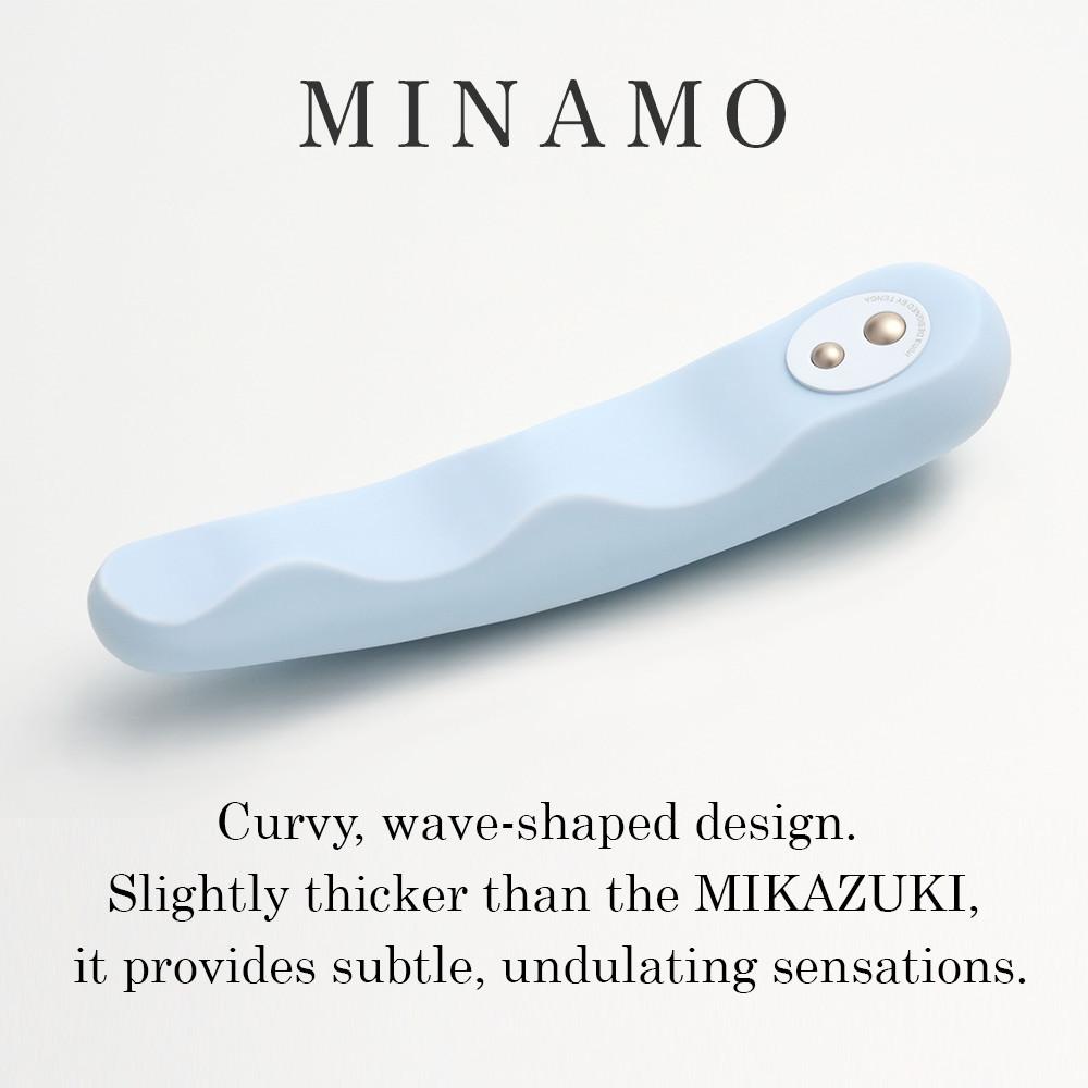 iroha by TENGA MINAMO vibrateur femme Nadeshiko silicone