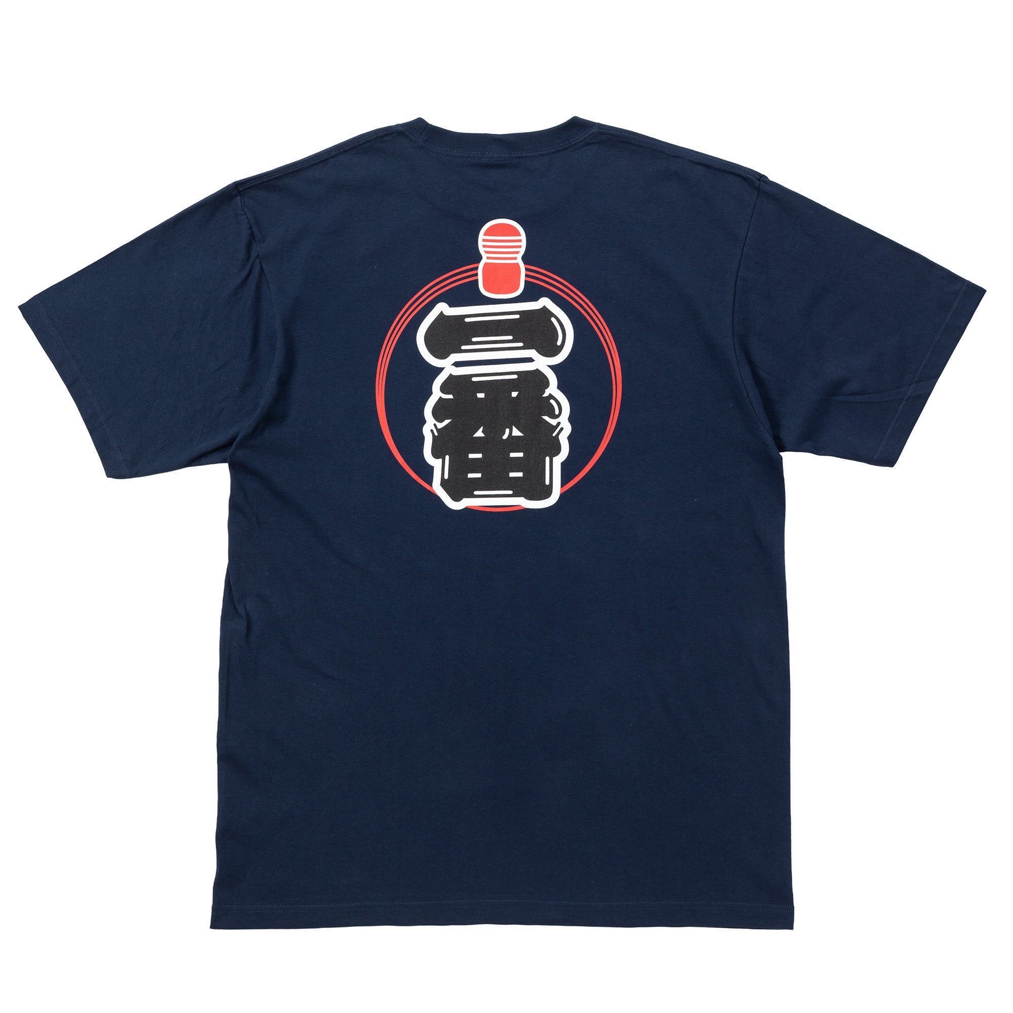 Tenga Ichiban t-shirt L navy coton