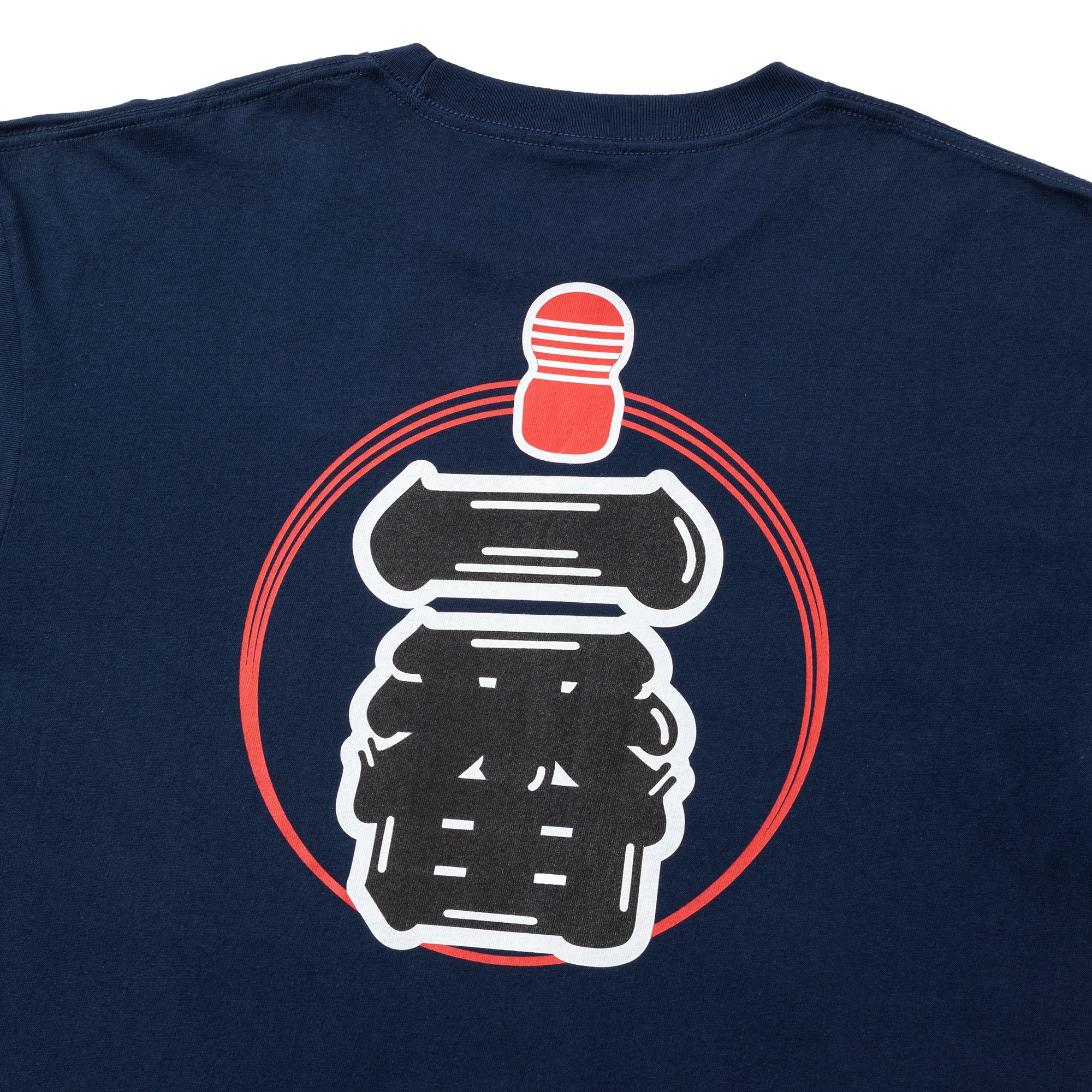 Tenga Ichiban t-shirt L navy coton